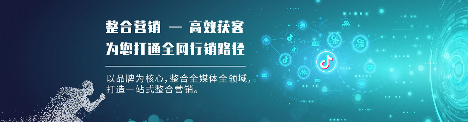 孟连朋友圈信息流